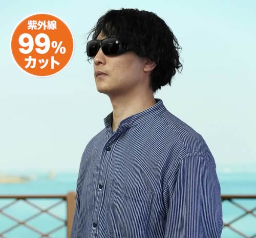 PX限定ブルーインパルス偏光オーバーサングラス