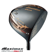 ワークス マキシマックス ブラックプレミア （超高反発モデル）