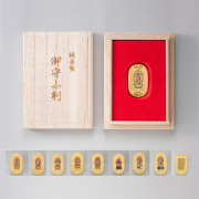 純金 御守小判 小 5g