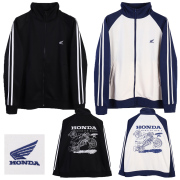 トラックジャケット MONSTER WORLDとHONDAとのコラボジャケット