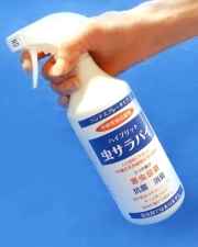 天然素材の防虫スプレー 虫サラバイ EX