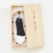 十三仏百八念珠