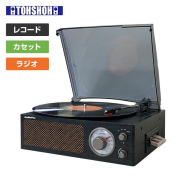 昭和レトロ簡単コンパクト レコードプレーヤー