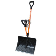 ヤードフォース スノースコップ