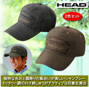 ヘッド シャンブレー調ワイドキャップ同サイズ2色組 / HEAD