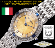 ペレバレンチノ（PERVALENTINO）純金天然ダイヤ腕時計 メンズ＆レディースペア