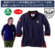 ELLIS RUGBY ラグビー7分袖シャツ / エリス・ラグビー