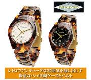 ペレバレンチノべっ甲柄サークルウォッチ