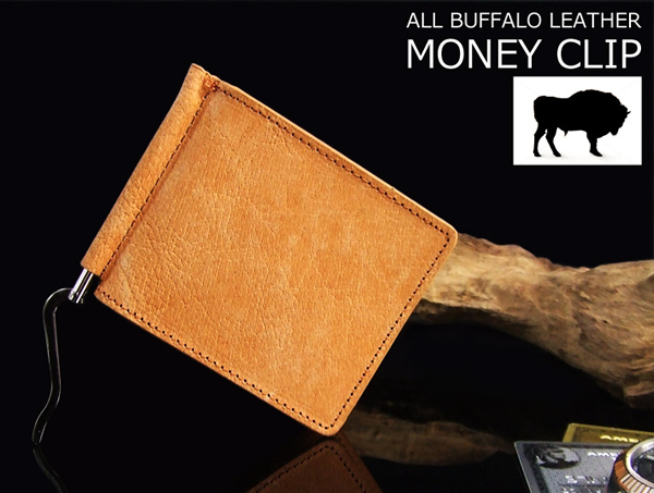 オールバッファローレザーマネークリップ