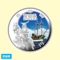 地方自治法施行60周年記念貨幣 造幣局発行・千円銀貨幣 【宮城県】
