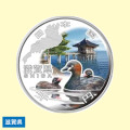 地方自治法施行60周年記念貨幣 造幣局発行・千円銀貨幣 【滋賀県】