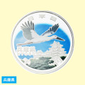 地方自治法施行60周年記念貨幣 造幣局発行・千円銀貨幣 【兵庫県】