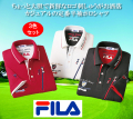 FILAポケット付アクティブポロシャツ同サイズ3色組