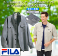 フィラ ポケットいっぱい軽量シャツジャケット / FILA