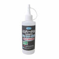チェーンソー用オイル（200ml)