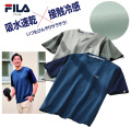 FILA袖配色カットソー