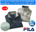 フィラ ハーフジップトレーナー / FILA