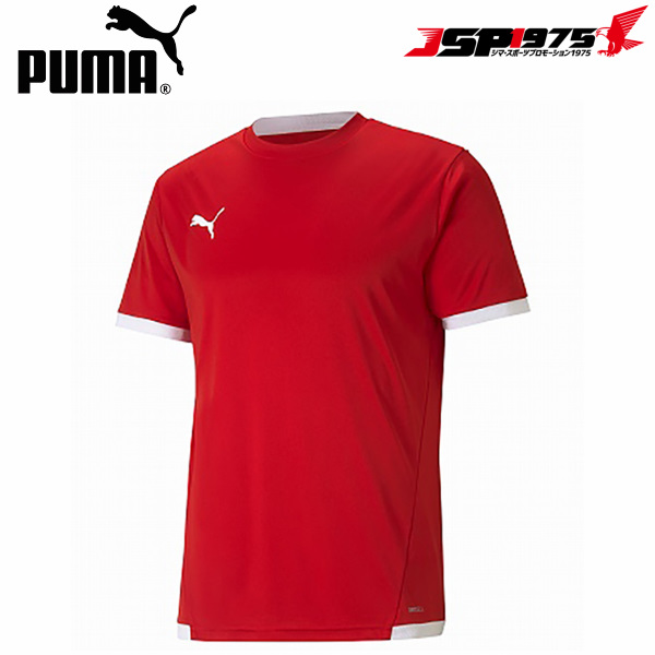 【PUMA】プーマ TEAMLIGA ゲームシャツ 705150
