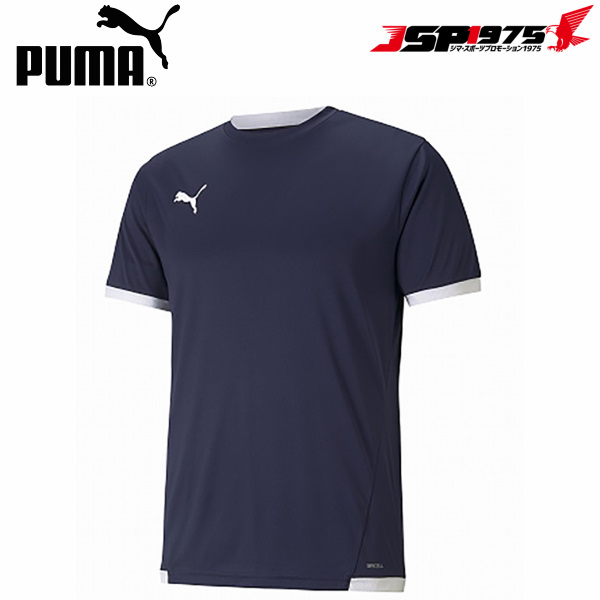 【PUMA】プーマ TEAMLIGA ゲームシャツ 705150