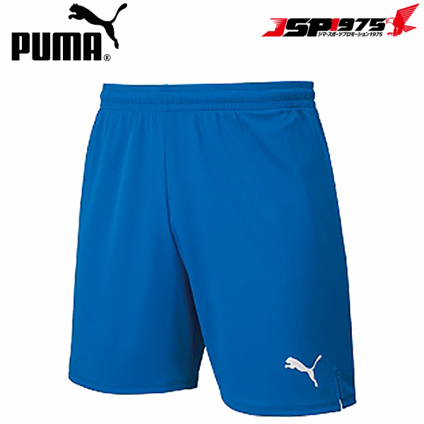 【PUMA】プーマ LIGA ゲームパンツ コア 729971