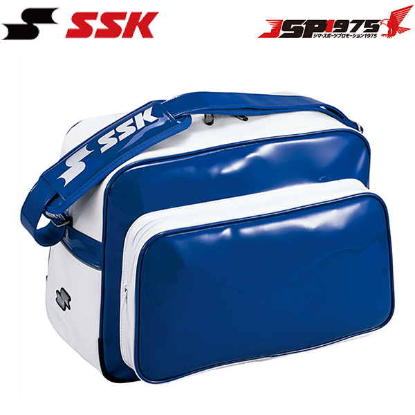 【エスエスケイ】SSK ba8000 ショルダーバッグ バッグ カバン Dブルー 通学 野球 野球用品