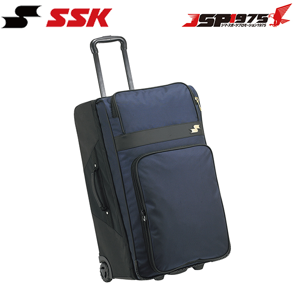 【エスエスケイ】SSK 消音キャスターバッグ キャスターバッグ 消音 遠征 長距離移動 バッグ ネイビー 野球 野球用品 bh3002