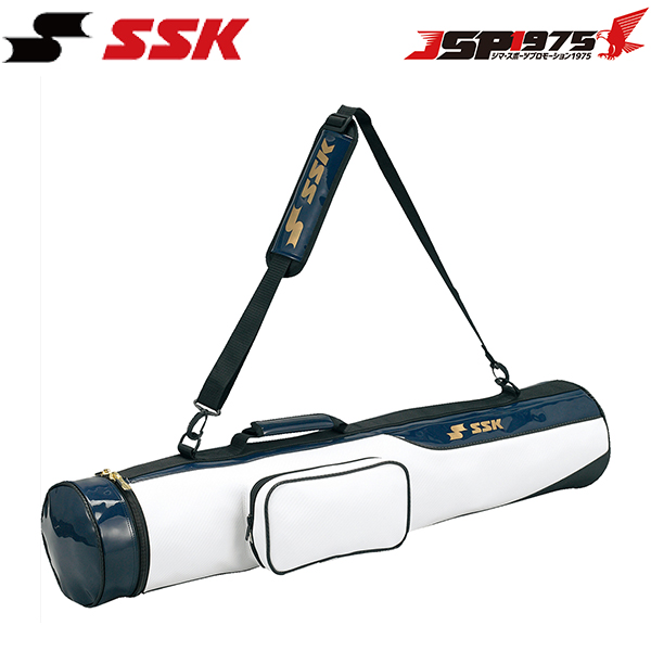 【エスエスケイ】SSK bh5001 バットケース（５～６本入り） バッグ カバン ホワイト ネイビー バッドケース 野球 野球用品