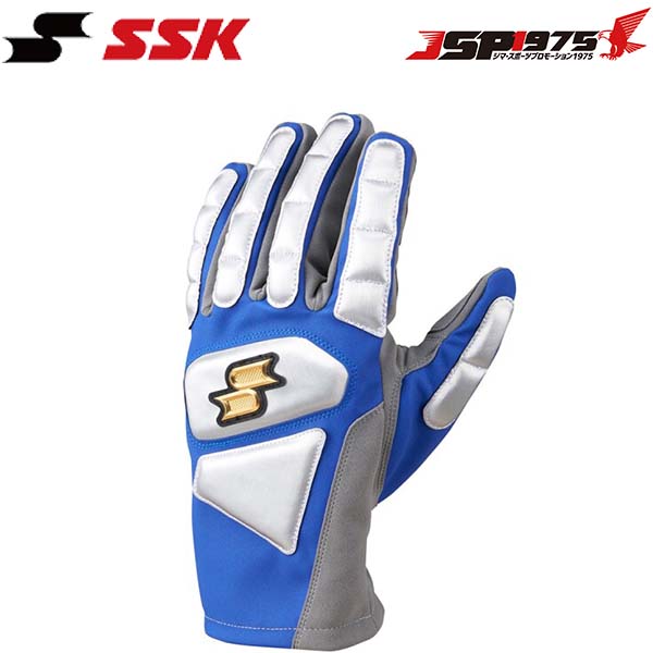 エスエスケイ SSK 走塁 手袋 走塁用 スライディング グローブ ケガ 防止 予防 野球 野球用品