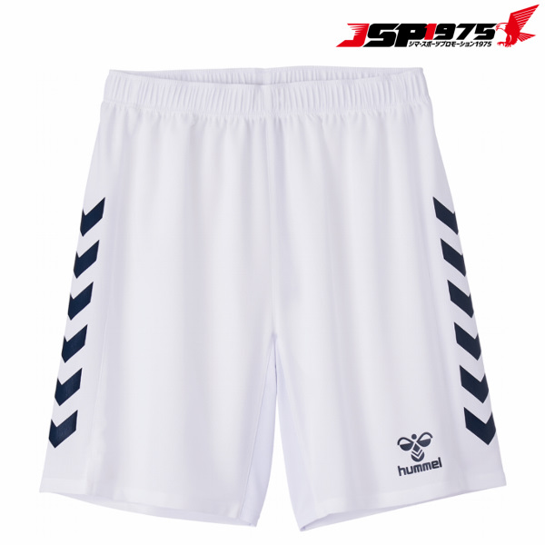 【hummel】ヒュンメル ゲームパンツ hag5040p