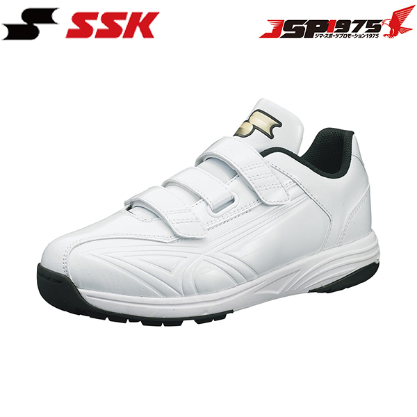 SSK(エスエスケイ) 球審用シューズ 野球 シューズ トレーニング