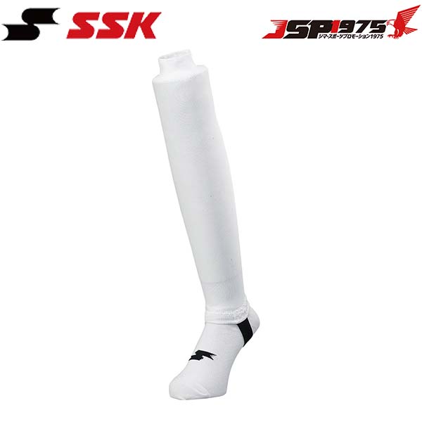 【エスエスケイ】SSK ya6610 足掛け式ストッキング ストッキング ソックス 靴下 ウェア ホワイト 白 野球 野球用品