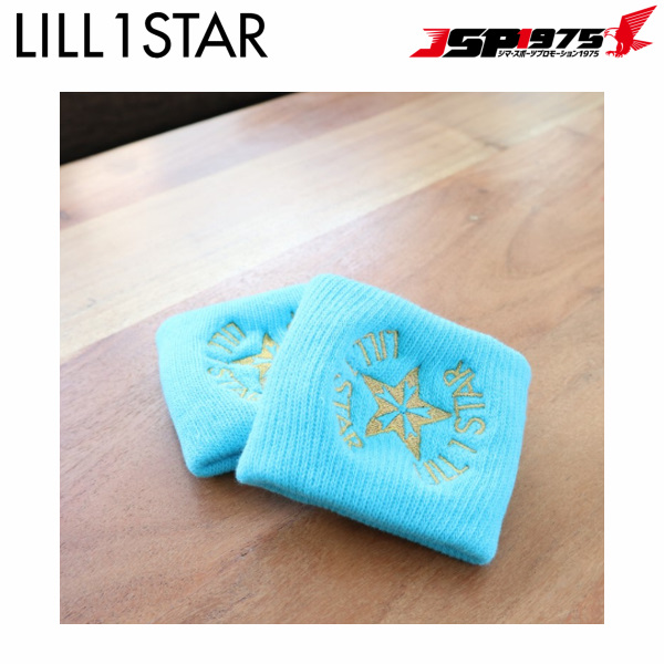 【リルワンスター】Lill one STAR 一つ星リストバンド22 ライトブルー