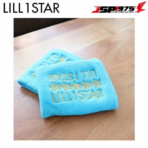 【リルワンスター】Lill one STAR五つ星リストバンド22 ライトブルー