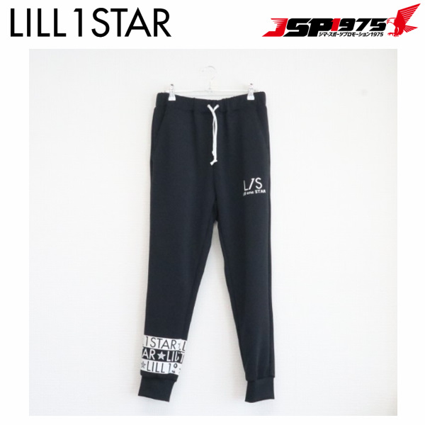 リルワンスター　ボーダーロゴロングパンツ　ブラック