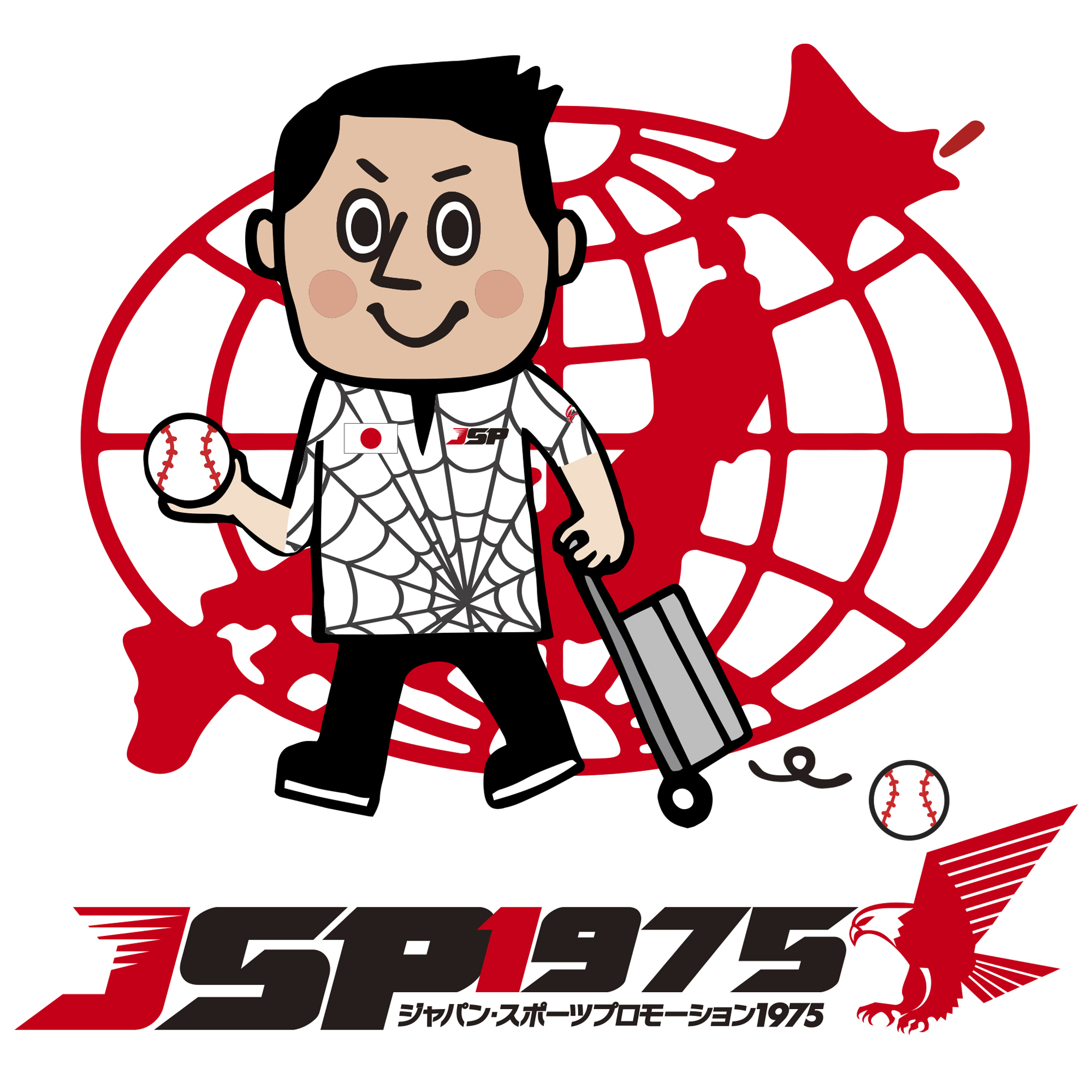 送料無料 ファナティクス FANATICS ロサンゼルス エンゼルス 大谷 翔平