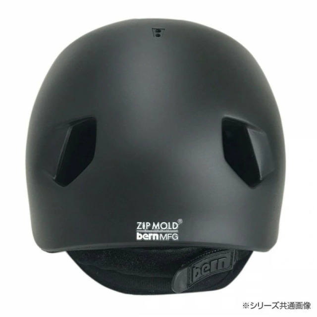 bern バーン ヘルメット キッズ NINO MT BLACK VISOR S-M BE-VJBMBKV-12