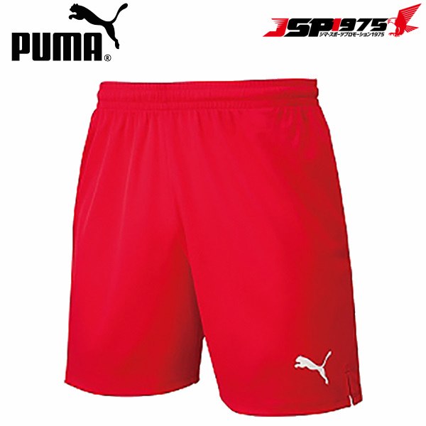 【PUMA】プーマ LIGA ゲームパンツ コア 729971