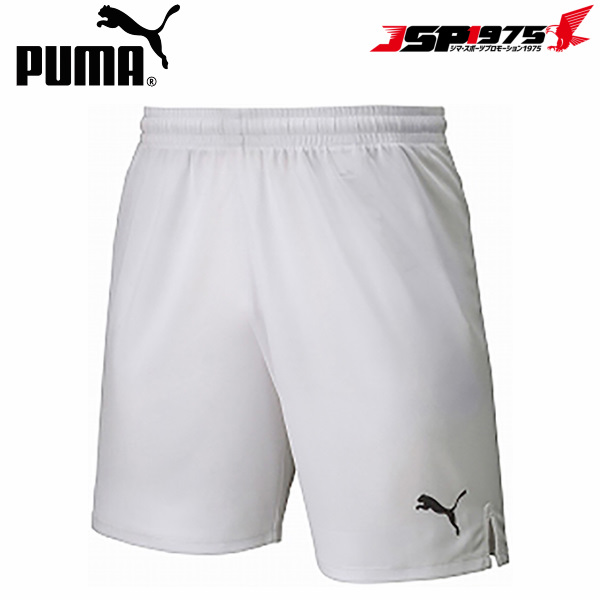 【PUMA】プーマ LIGA ゲームパンツ コア 729971