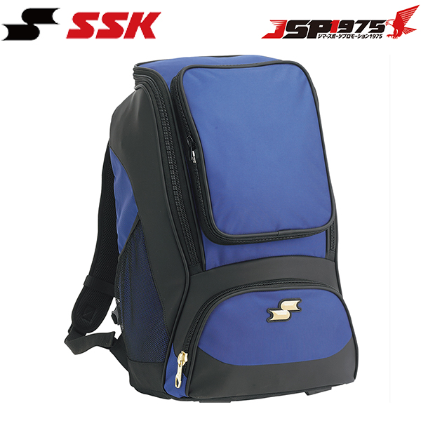 【エスエスケイ】SSK ba1020 バックパック リュック バッグ カバン Dブルー 通学 野球 野球用品