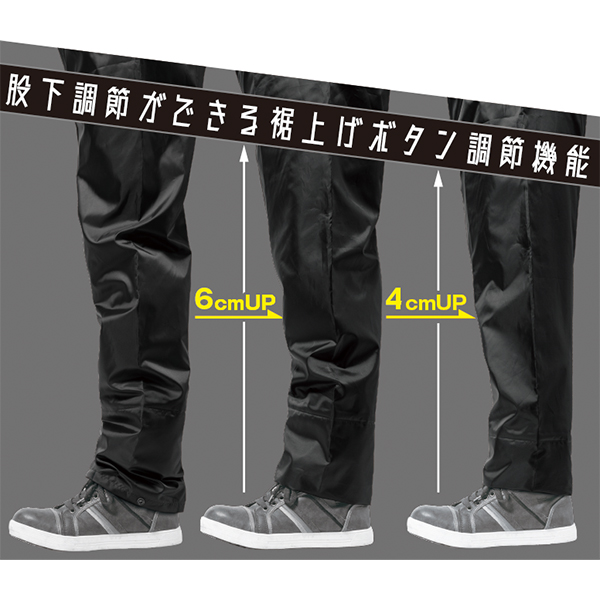 Makku マック アークライトレインスーツ ブラック レインウェア 雨具 作業服 作業着 ワークユニフォーム 上下セット カッパ as300