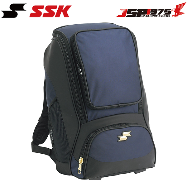 【エスエスケイ】SSK ba1020 バックパック リュック バッグ カバン ネイビー 通学 野球 野球用品