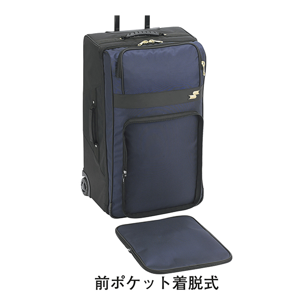 【エスエスケイ】SSK 消音キャスターバッグ キャスターバッグ 消音 遠征 長距離移動 バッグ ブラック 野球 野球用品 bh3002