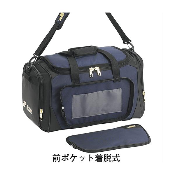 【エスエスケイ】SSK ba4007 ミドルバッグ ショルダーバッグ通学 野球 野球用品
