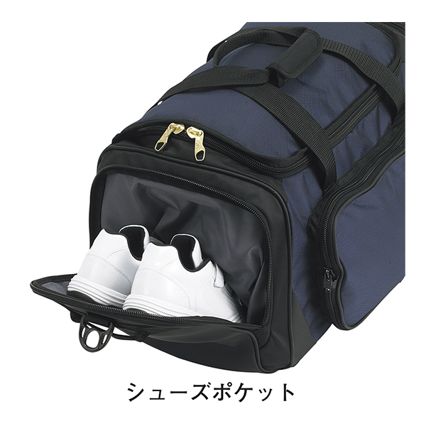 【エスエスケイ】SSK ba4007 ミドルバッグ ショルダーバッグ通学 野球 野球用品