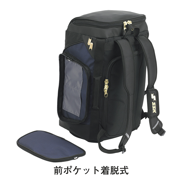 【エスエスケイ】SSK ba6001 ３WAYショルダーバッグ 手提げ ショルダー リュック ３WAY バッグ カバン野球 野球用品