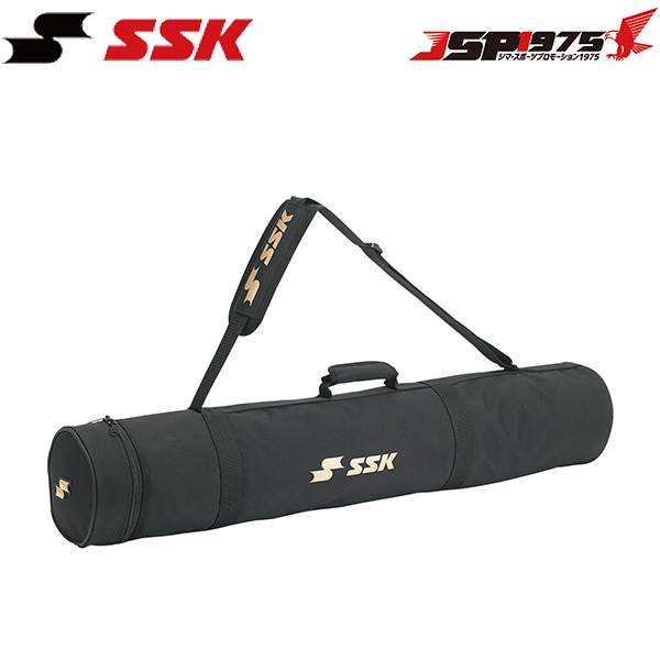 SSK 軟式バットとバットケース エスエスケイ（スポーツ用品） エスエスケイ SSK 一般軟式FRP製