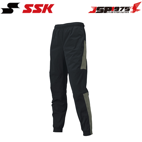 エスエスケイ SSK PROEDGEトレーニングパンツ ブラック 黒 トレーニングウェア 新商品 限定商品 野球 ebwp22105p