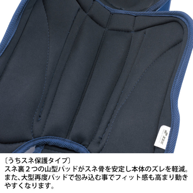 エスエスケイ SSK fg100r 打者用 防具 フットガード フット 左打者用 ブラック 高校野球対応 野球 野球用品 送料無料