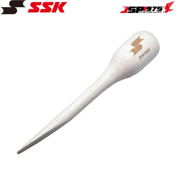 グラブハンマー