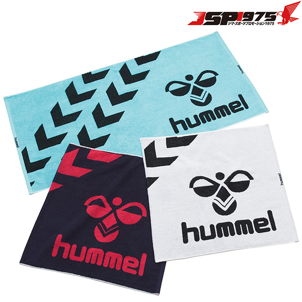 ヒュンメル hummel バスタオル 国産 ６００×１２００ｍｍ タオル サッカー フットサル サッカー用品 haa5020